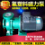 氟塑料磁力泵CQBF钢衬耐酸碱防腐蚀无泄漏驱动化工卧式离心泵 CQB125100型