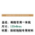中国邮政储蓄银行6S形象管理标识腰线一米线地贴胸牌小心地滑定制 #3组合log腰线125x8cm 0x0cm