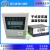 鹿色 干式变压器-电脑温控箱变压器-温控器温控仪-数显温度控 YK-BWDK130