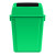 天枢户外家商用带盖塑料垃圾分类摇盖室内外大号加厚环卫厨房餐饮小区翻盖10L分类垃圾桶