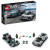 乐高（LEGO）积木speed系列赛车组76909梅赛德斯奔驰儿童汽车玩具(564 Pieces)