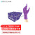 友利格（UNIGLOVES）一次性手套 丁腈检查加厚款 无粉麻面清洁实验室紫色U2100 S码 100只/盒 10盒装