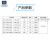 USB转换DC插头电源充电线5V DC005/DC5.5 DC4.0 DC002/3.5 2.0mm 黑色 DC3.5*1.35mm 过0.5A 1m