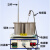 DF-101S集热式磁力搅拌器配件pt100温度传感器探头实验室仪器配件 SZCL温度传感器