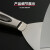 ADZ（香港）加厚420不锈钢油灰刀 不锈钢一体小吃铲刀 抹灰腻子刮刀铲刀 2-8寸 5寸