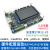STM32-V5- STM32F407开发板- RTOS/DSP/Modbus/示波器 STM 32-V5主板+5.0寸电容屏