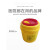 利器盒一次性锐器盒圆形废物用垃圾桶黄色方形收纳垃圾桶 圆形8L(五个起拍)