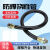 BNG防爆挠性管 4分6分PVC穿线管DN15DN20DN32电线连接软管可定制 DN40*700（1.5寸）长：70厘米