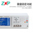 致新ZX8526/A 8528A/S 18A 19A-系列高精度宽频率电容电阻测量高频LCR数字电桥 ZX28Y05 四端测试夹具