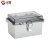 汉展 f型接线盒 金属扣 接线盒防水盒塑料防水盒 【透明盖】210x160x100