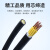 国标铜芯电线KVV5 6 7 8 10芯1 1.5 2.5 4平方多芯硬芯控制电缆 6*2.5