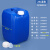 水杉25L蓝色塑料桶加厚废液化工桶25公斤升堆码桶方形桶酒精消毒液分装桶