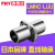 中间椭圆法兰直线轴承LMHC/HM10 12 13 16 20 25 30 35LUU/PNY LMHC20LUU尺寸：20*32*80 其他