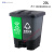 双色分类垃圾桶饭店办公可回收带盖脚踏带内桶新国标大号 20L双绿厨余+灰其他国标