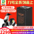 顶爵适用于九号电动车锂电池9号M95C/Mz/NZmix/F90M/E100/机械师直上 48V50Ah-九号全系完美直上带通讯