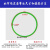 PU圆带红/聚氨酯可绿色PU皮带圆圆形圆带接驳粗面O型粘接传动带工 红色光面8mm(一米价)