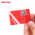 艾普瑞Apresys 一次性温湿度记录仪 NFC标签物流运输测温仪可选配打印机 NFC-THS一次性温湿度 410021