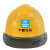 御舵中国建筑安全帽高端工程头盔国标防砸工作帽领导定制logo 黄色AS998 透气 中国建筑标