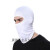电焊面罩焊工隔热防防烤脸晒薄款冰丝头套防尘防护装备遮阳帽 单孔头套白色适