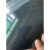 3k碳纤维板片材彩色片拉丝红黄蓝绿银丝亮光亚光软片滴胶装饰片 1k薄片厚度0.17mm 400*500*0.3mm
