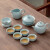 苏氏陶瓷（SUSHI CERAMICS）汝窑茶具套装可开片可养的汝瓷三才盖碗功夫茶杯加泡茶壶大套茶具礼盒装
