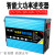 12v24v48v60v72v转220v修正炫波500W1000w车载智能逆变转换器 60v72v通用转220v 500W