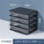 中伟（ZHONGWEI）多功能收纳柜桌面首饰盒学生文件杂物储物箱大号4层黑色