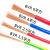 国标家装电线软线2.5 4 6平方单芯多股软线BVR11.5 平方铜线100米 硬线BV-1.5平方100米
