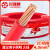 国标电线芯阻燃BVR1.5 2.5 4 6 10平方家装单芯软线 国标 BVR (4平方)红色 50米