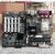 DVRSV-V4125PCB-S074-115个PCI槽G41工控监控