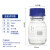 蓝盖试剂瓶GL45蓝盖瓶250 500ml广口螺口瓶棕色丝口瓶schott玻璃瓶溶剂取样瓶试剂瓶 透明150ml