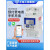 上海人民扫码预付费导轨式智能电表单相出租房远程抄表蓝牙电度表 4G远程充值电表10(100)