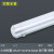 索亚达 LED三防灯T8单双管日光灯管荧光支架全套防水防潮防爆灯厂房灯具 0.6米双管+LED全套24W