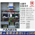 降压启动控制箱启动柜0软启动器0电机控制柜 标配款:11-15KW 标准配置
