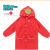伏加瑞幼儿园防护大童小孩雨披小学生防水雨衣男女童宝宝大帽檐儿童雨衣 红色雨衣款 建议(80-130cm) 均码