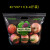 厂家销直水果包装袋保鲜袋葡萄提子樱桃车厘子袋子自封口批发定做 2斤精品水果版 100个