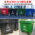 环卫垃圾桶660升L大型挂车桶大号户外垃圾箱市政塑料垃圾桶 360L环卫特厚-带轮带盖