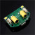 双喷雾化模块USB加湿器驱动线路板雾化实验器材超声波DIY孵化器材 水绵棒