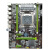 定制定制X79/X581366 1356 2011针CPU服务器e5 2 X79-7千兆主板