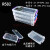 长方形PP半透明塑料盒长条形五金手工具零件盒收纳盒水粉笔储物盒 R584特大号(40.2*14*4.5cm)
