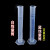 塑料量筒加厚带刻度500ml1000ml厨房烘培毫升刻度量杯实验室烧杯 小规格蓝线套装10+25+50+10