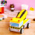纸盒创意涂色玩具diy工程车搅拌车手工科技纸板制作儿童礼物 纸盒房子材料包 含颜料 含灯