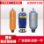 液压囊式蓄能器超值NXQA2.5-6.3-10-25-20-31.5-L-Y奉化储能器 NX NXQA-80/31.5-L-Y