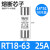 熔断器保险丝底座rt18-32陶瓷低压熔芯rt14-63熔断丝保险管 (RT14)RT18 63A14X51(10