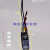 接驳数显电热水龙头配件温度探头线路板pcb电路板动态显示屏220V 横式老款 35-17-9尺寸