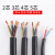 YC/YCW重型橡套铜芯电缆线2 3 4 5芯10 16 25 35平方防水耐磨 软芯3*252 10