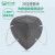 保为康 1866防尘口罩KN95防护口罩活性炭防尘防异味防雾霾防风沙 1866耳带式（60只/盒）