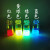 CPPO荧光染料双草酸酯化学发光专用 四色套装 无反应液 科学实验 浅紫色