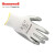 霍尼韦尔（Honeywell）2232230CN 尼龙丁腈涂层 耐磨防滑舒适透气防护手套 8寸 10副