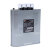 BSMJ-0.45三相自愈式并联电容器450V低压电力无功补偿器 BSMJ0.4-14-3 安全防爆 电